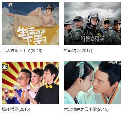 包贝尔回应烂片具体详情:包贝尔回应怎么说的揭晓 包贝尔回应烂片具体详情:包贝尔回应怎么说的揭晓