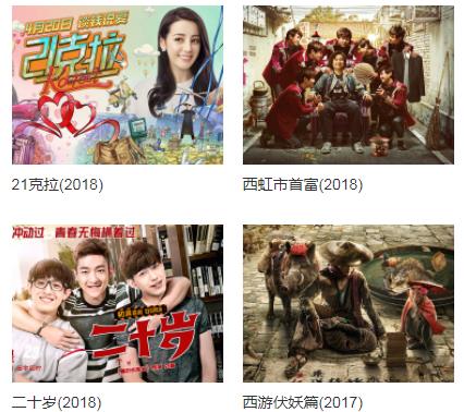 包贝尔回应烂片具体详情:包贝尔回应怎么说的揭晓 包贝尔回应烂片具体详情:包贝尔回应怎么说的揭晓