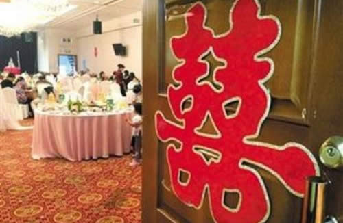 婚宴随礼6.66元是什么情况：真相背后不该嘲讽该反思