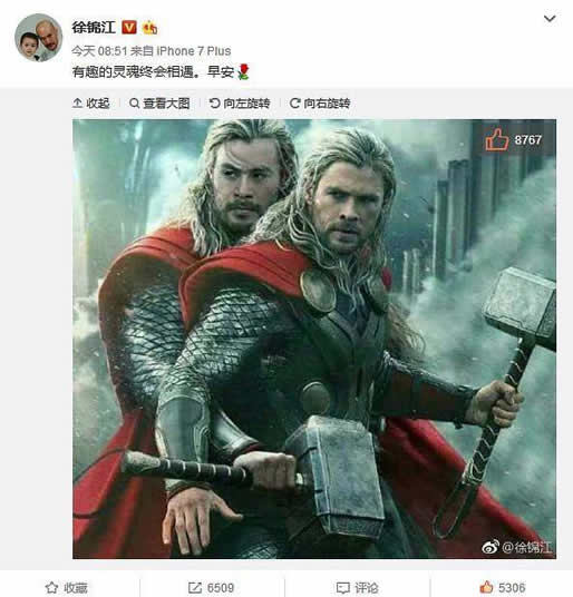 徐锦江回应撞脸怎么说的:徐锦江撞脸他不感到到意外 徐锦江回应撞脸怎么说的:徐锦江撞脸他不感到到意外