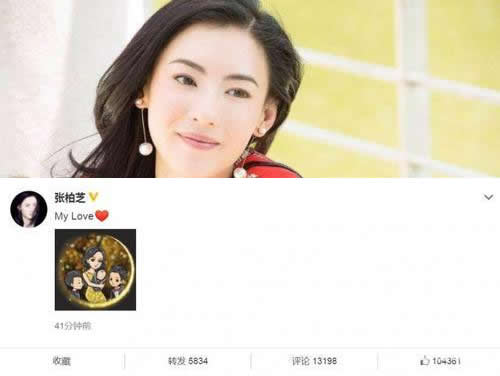 张柏芝产后写真身材好又美:张柏芝资料简介及评价 张柏芝产后写真身材好又美:张柏芝资料简介及评价