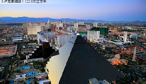 史上最大金字塔是什么情况:世界上八大金字塔简介 史上最大金字塔是什么情况:世界上八大金字塔简介