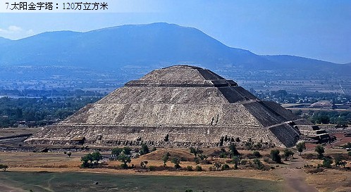 史上最大金字塔是什么情况:世界上八大金字塔简介 史上最大金字塔是什么情况:世界上八大金字塔简介