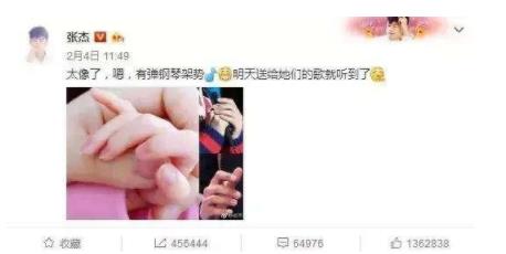 2018年终大事榜：关于娱乐圈2018年年终总结