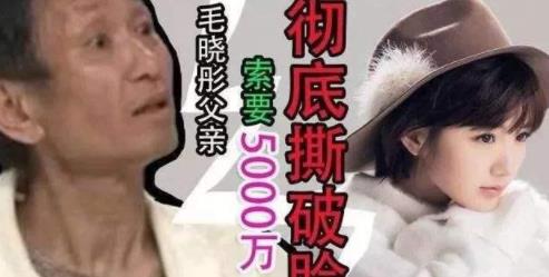 2018年终大事榜：关于娱乐圈2018年年终总结