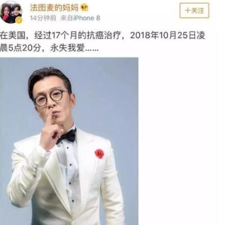2018年终大事榜：关于娱乐圈2018年年终总结
