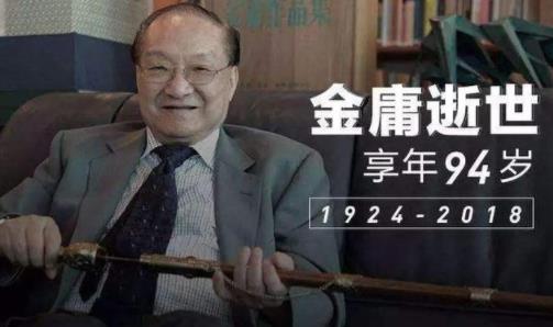 2018年终大事榜：关于娱乐圈2018年年终总结