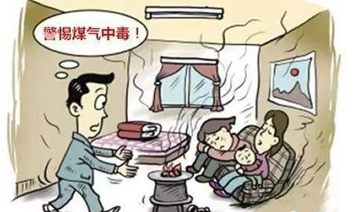 老师破门救三条命是什么情况：详情经过这就是真相