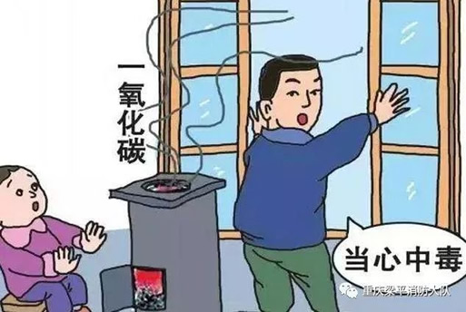 老师破门救三条命是什么情况：详情经过这就是真相