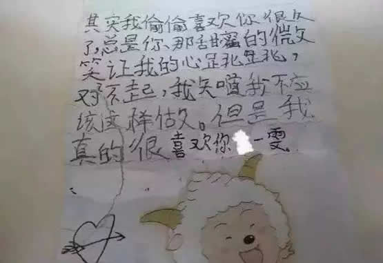 学生换座抓住爱情什么情况:详情真相让老阿姨羞涩 学生换座抓住爱情什么情况:详情真相让老阿姨羞涩