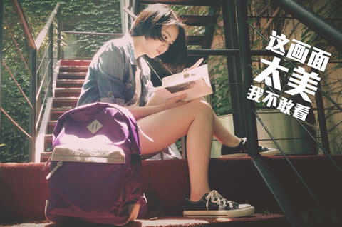 画面太美我不敢看是什么意思:画面太美相关图片 画面太美我不敢看是什么意思:画面太美相关图片