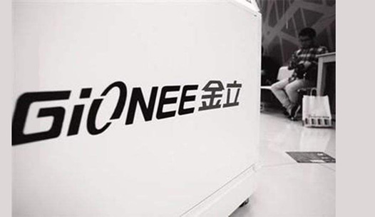 金立宣布破产是什么情况：金立为什么破产详情真相揭晓