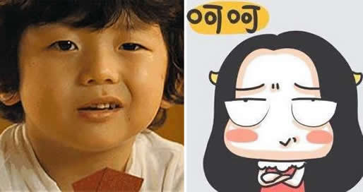 呵呵是什么意思：关于呵呵的意思你了解多少