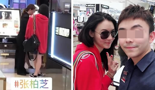 网友偶遇张柏芝:素颜曝光满满亲和力(张柏芝写真照) 网友偶遇张柏芝:素颜曝光满满亲和力(张柏芝写真照)