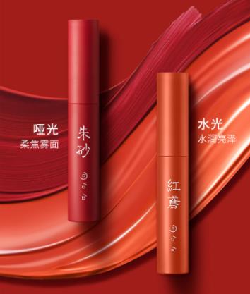 玛丽黛佳x国家宝藏，竟让国宝活起来了