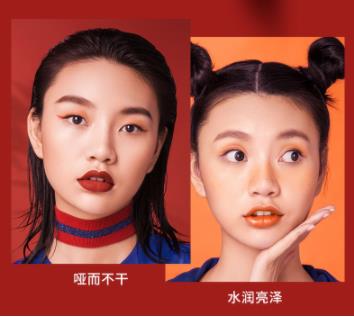 玛丽黛佳x国家宝藏，竟让国宝活起来了