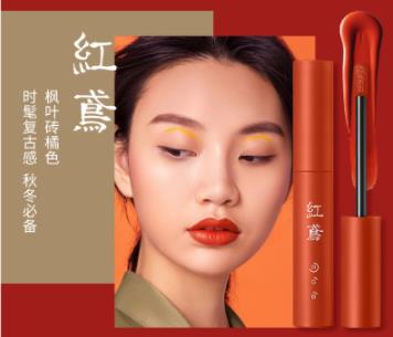 玛丽黛佳x国家宝藏，竟让国宝活起来了