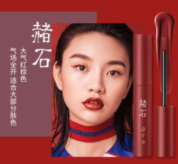 玛丽黛佳x国家宝藏，竟让国宝活起来了