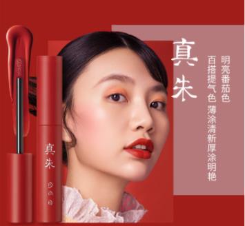 玛丽黛佳x国家宝藏，竟让国宝活起来了