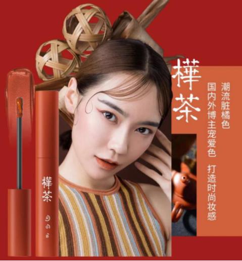 玛丽黛佳x国家宝藏，竟让国宝活起来了