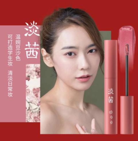 玛丽黛佳x国家宝藏，竟让国宝活起来了