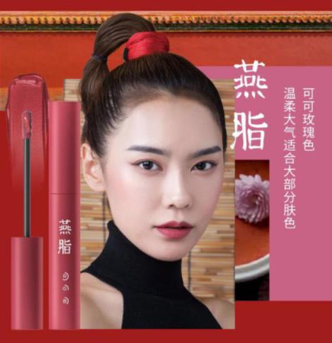 玛丽黛佳x国家宝藏，竟让国宝活起来了