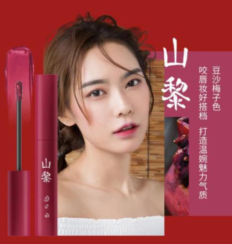 玛丽黛佳x国家宝藏，竟让国宝活起来了