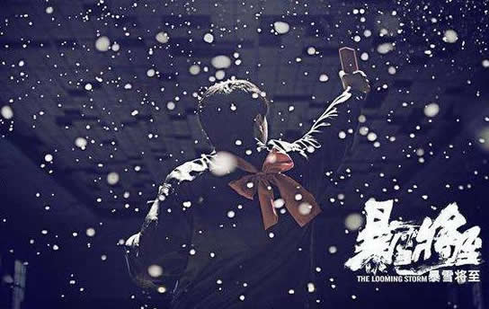 悬疑片排行榜前十名：网友表示超过瘾悬疑片