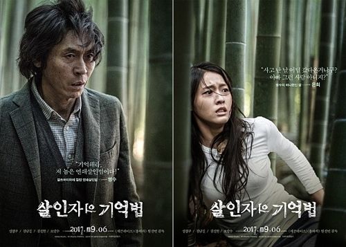 悬疑片排行榜前十名：网友表示超过瘾悬疑片