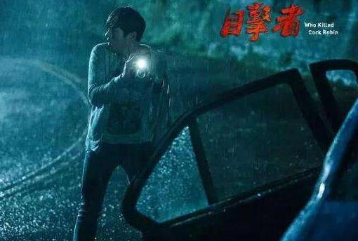 悬疑片排行榜前十名：网友表示超过瘾悬疑片