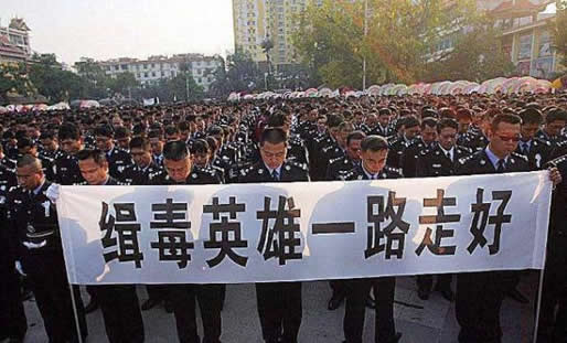 辱骂牺牲民警被抓真相 辱骂牺牲民警被抓真相