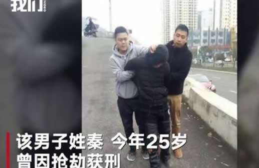 辱骂牺牲民警被抓真相 辱骂牺牲民警被抓真相
