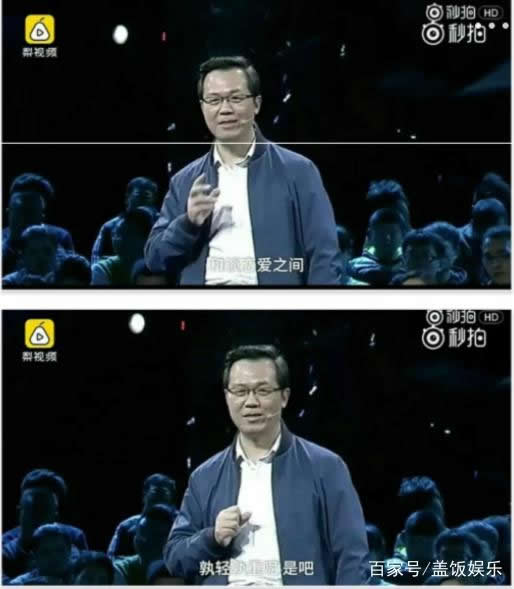 刘恺威杨幂离婚此生无缘：真相这样看完你就明白了