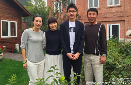 王楠接机暴露家底是什么情况:具体详情这些图片说明了什么 王楠接机暴露家底是什么情况:具体详情这些图片说明了什么