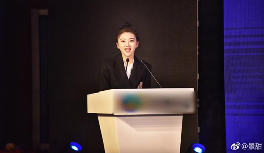 景甜回应擤鼻涕是什么情况：详情网友表示可爱又心疼