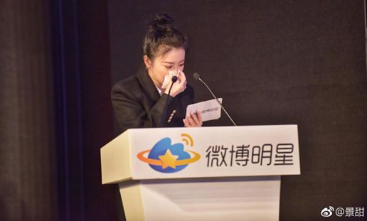 景甜回应擤鼻涕始末详情:景甜微博原文怎么回应的 景甜回应擤鼻涕始末详情:景甜微博原文怎么回应的