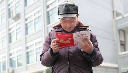 七旬爷爷六次考研背后缘由始末:活到老学到老 七旬爷爷六次考研背后缘由始末:活到老学到老