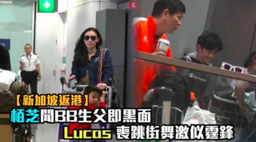 张柏芝被问三胎生父被惹怒:工作室回应两字一图 张柏芝被问三胎生父被惹怒:工作室回应两字一图