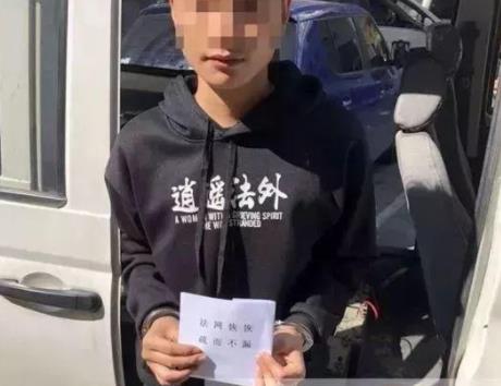 全国爆笑警情盘点2018：真事太好笑了（图）