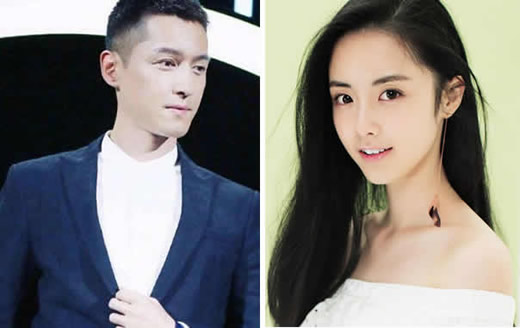 胡歌否认领证结婚始末详情:胡歌结婚是真是假女方是谁 胡歌否认领证结婚始末详情:胡歌结婚是真是假女方是谁