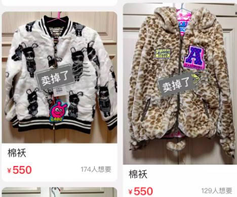 吴昕退出闲鱼真相解读:吴昕回应热搜吴昕退出闲鱼 吴昕退出闲鱼真相解读:吴昕回应热搜吴昕退出闲鱼