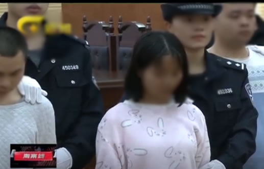 小辣椒获刑8年事情细节详情：年仅18岁女孩做了这事