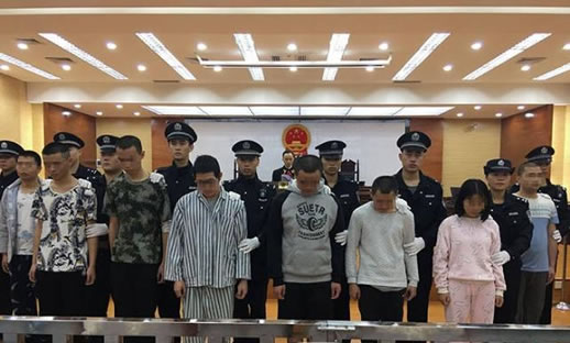 小辣椒获刑8年事情细节详情：年仅18岁女孩做了这事