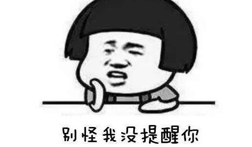 小辣椒获刑8年事情细节详情：年仅18岁女孩做了这事