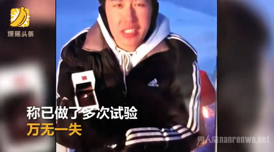 程序员寄雪求婚细节过程：程序员虽木讷但也懂浪漫