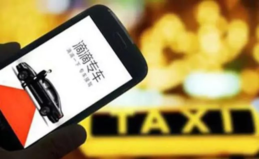 司机爽约错过考研是什么情况:司机爽约详细经过揭晓 司机爽约错过考研是什么情况:司机爽约详细经过揭晓