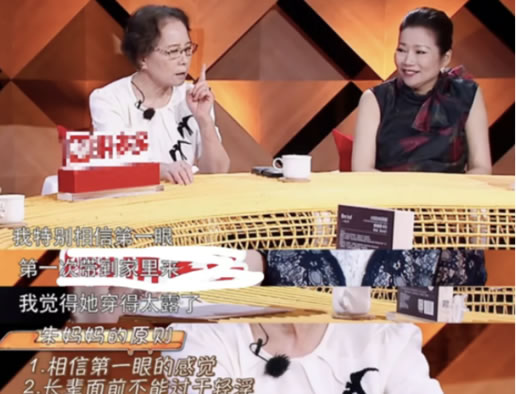 朱雨辰恋情公开亲密照:朱雨辰女友是谁及恋爱经历 朱雨辰恋情公开亲密照:朱雨辰女友是谁及恋爱经历