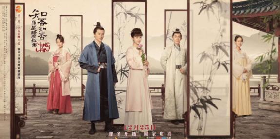 赵丽颖年末大戏知否终开播,万众期待的原因还有这个 赵丽颖年末大戏知否终开播,万众期待的原因还有这个