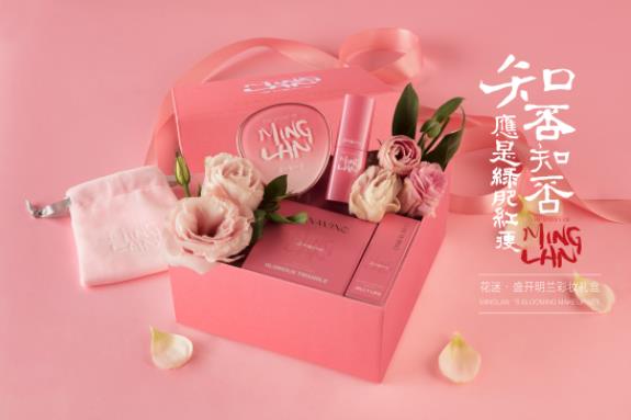 赵丽颖年末大戏知否终开播,万众期待的原因还有这个 赵丽颖年末大戏知否终开播,万众期待的原因还有这个