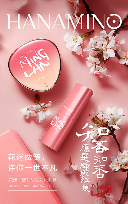 赵丽颖年末大戏知否终开播,万众期待的原因还有这个 赵丽颖年末大戏知否终开播,万众期待的原因还有这个